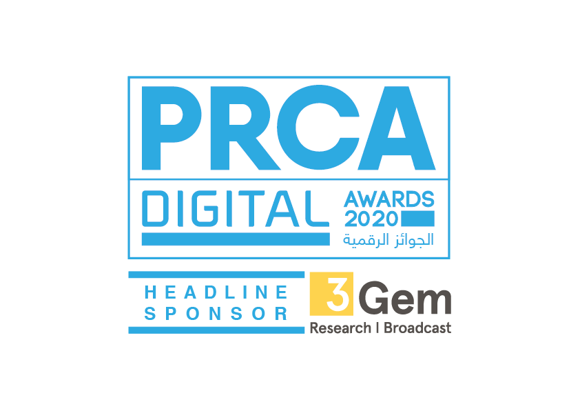 PRCA MENA DA2020 sponsor
