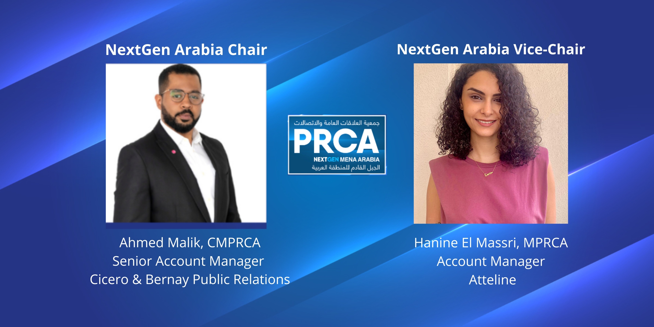 NextGen MENA Group PRCA MENA