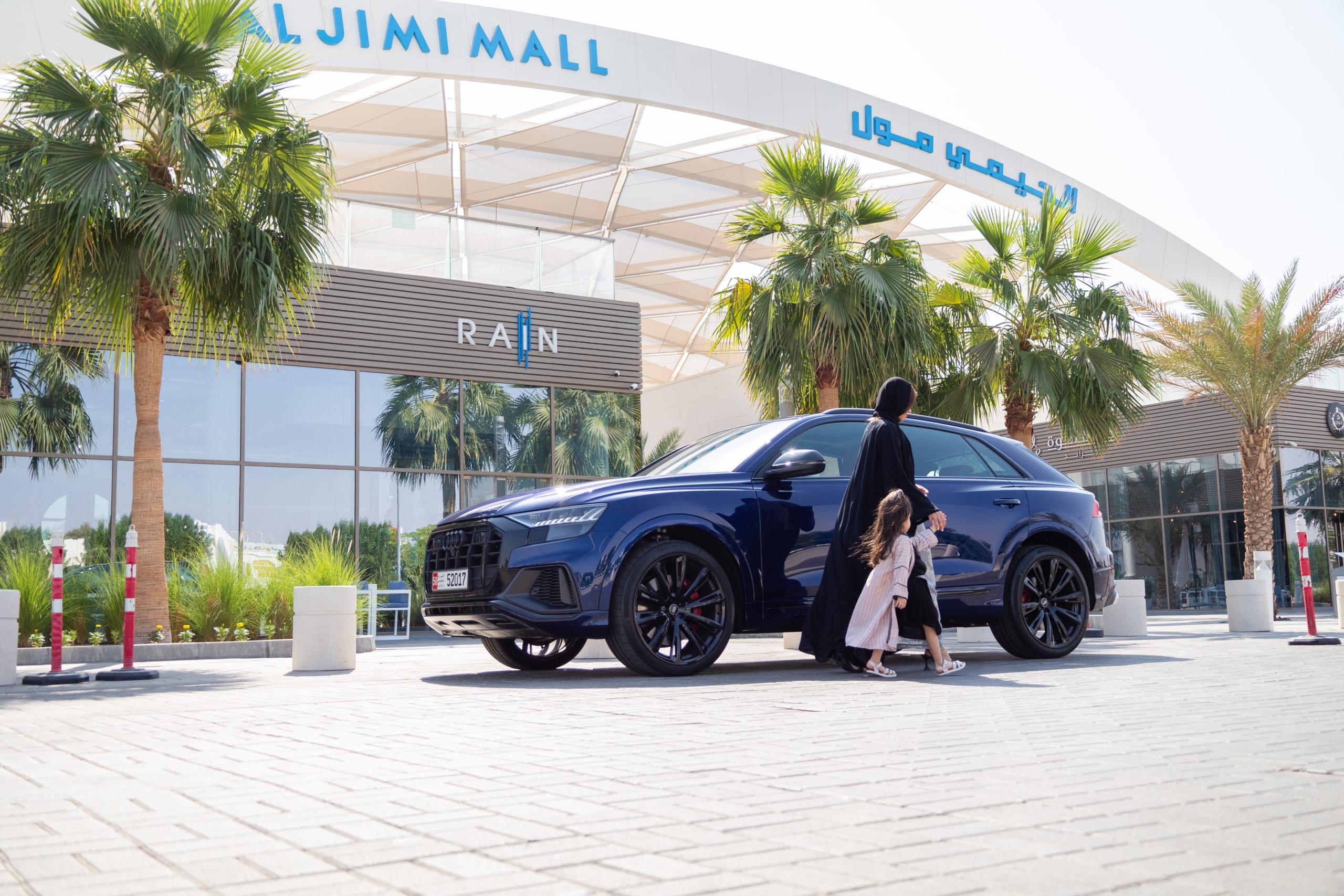 uae national day 2022 cars